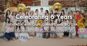 vpada-6th-anniversary-handmade-sandals-bio-eva