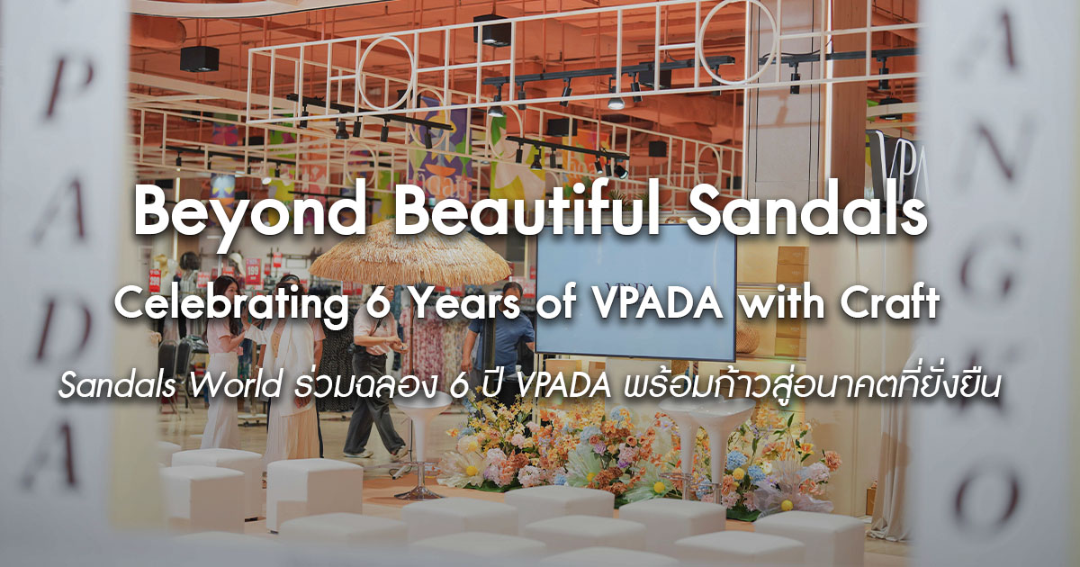 vpada-6th-anniversary-handmade-sandals-bio-eva
