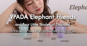 vpada-elephant-friends-thai-herbal-inhaler
