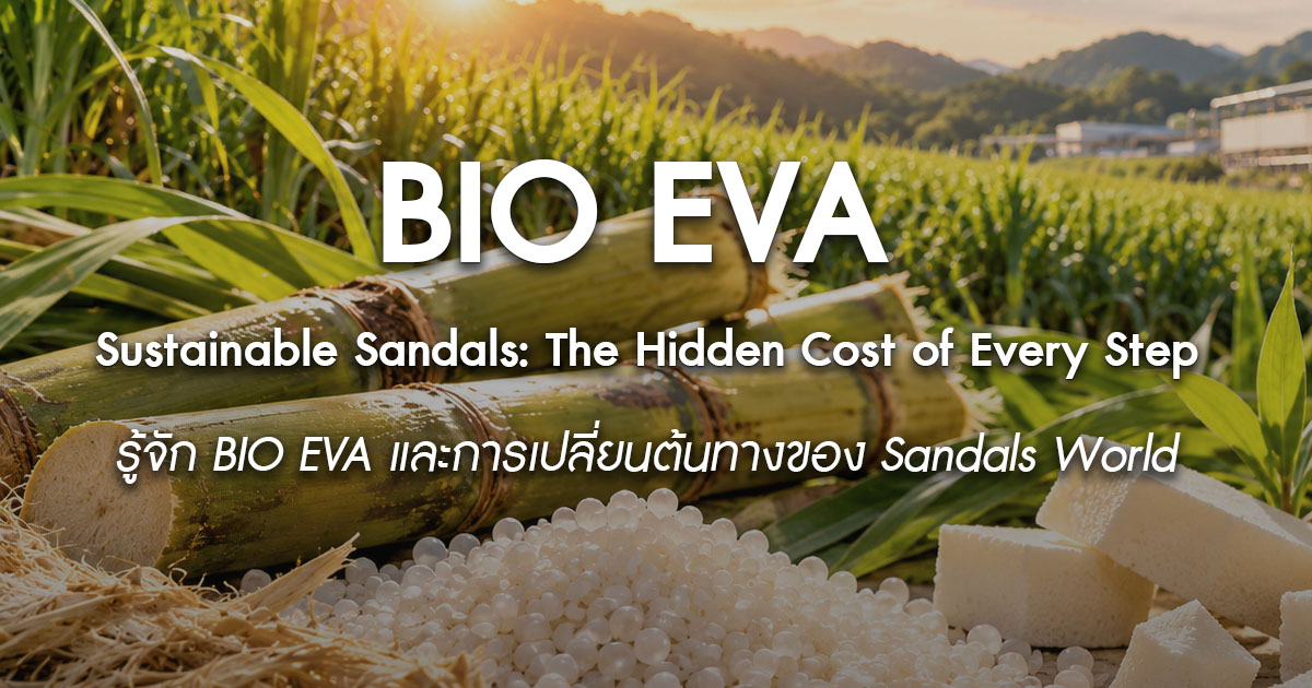 bio-eva-sustainable-sandals-material-life-cycle
