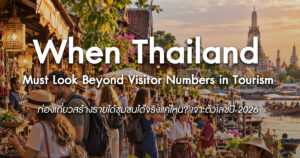 community-based-tourism-thailand-local-economy