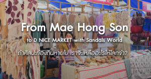 local-art-mae-hong-son-handmade-sandals-sandals-world