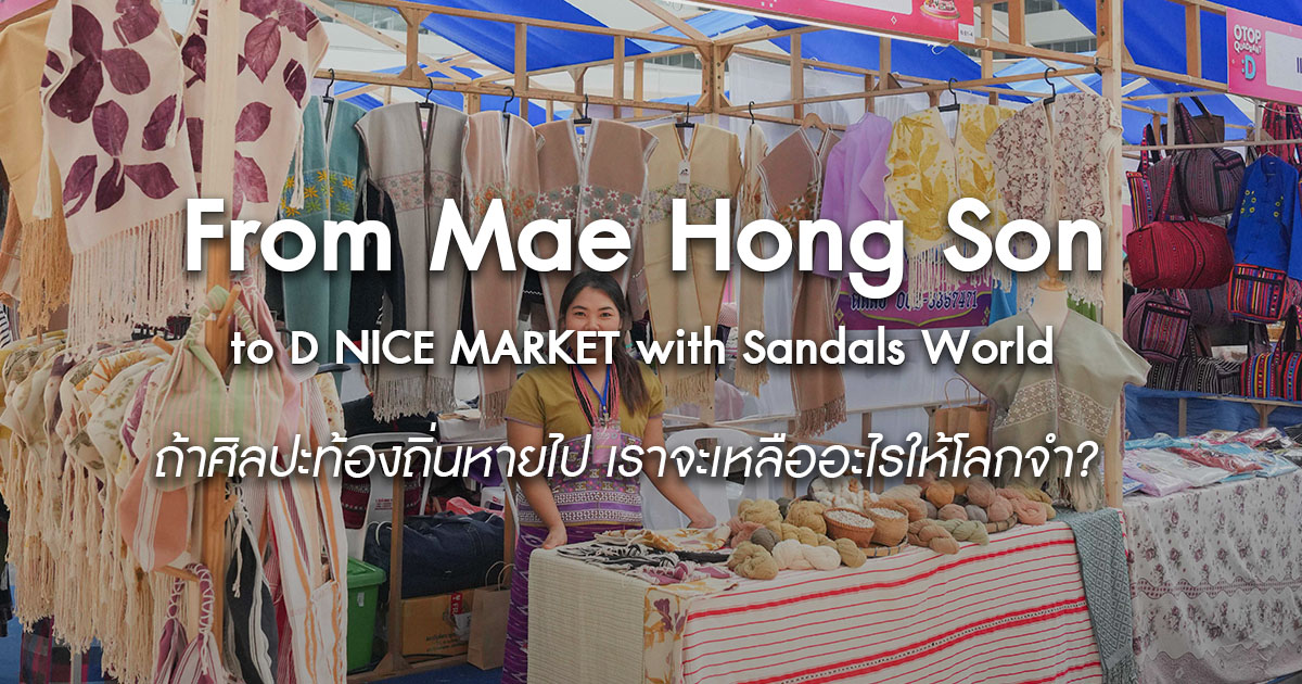 local-art-mae-hong-son-handmade-sandals-sandals-world
