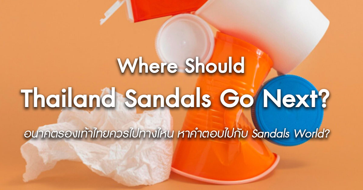 thailand-sandals-sustainability-plastic-waste-handmade-craft