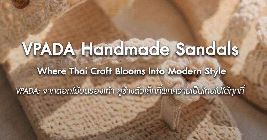 vpada-handmade-sandals-thai-craft